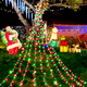 KNO Outdoor Christmas Decorations Waterfall Star Lights,344 LED 8 Modes Tree Light,Plug in Clear Wire Waterproof Seasonal Lighting Decor for Xmas Tree Wedding Yard Holiday Garden Red Green