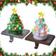 Ceramic Christmas Tree Stocking Holders for Mantle, Set of 2 Christmas Tree Stocking Hangers with LED Light for Fireplace, Green White Christmas Tree Stocking Hangers for Window Christmas Decoration Ceramic Christmas Tree Stocking Holders for Mantle, Set of 2 Christmas Tree Stocking Hangers with LED Light for Fireplace, Green White Christmas Tree Stocking Hangers for Window Christmas Decoration