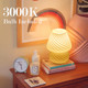 O ISH Mushroom Lamp-Small Bedside Table Lamp with Striped Glass, Nightstand Night Light for Bedroom Living Room, 3000K 6.5W Bulb Included, for Christmas Day, Creamy Yellow O ISH Mushroom Lamp-Small Bedside Table Lamp with Striped Glass, Nightstand Night Light for Bedroom Living Room, 3000K 6.5W Bulb Included, for Christmas Day, Creamy Yellow