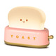 QANYI Cute Desk Decor Toaster Lamp, Kawaii LED Toast Bread Night Light Rechargeable and Portable Light with Timer, Christmas s Ideas for Baby Kids Girls Teens Teenages