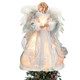 Qivine Angel Tree Topper with Lights, 12.6'' Christmas Angel Tree Topper Angel Christmas Tree Topper Christmas Tree Angel Topper, Decor Xmas Tree Topper Christmas Toppers for Trees (Sliver A)