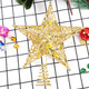 URATOT Glittered Christmas Tree Topper Metal Christmas Treetop Hallow Wire Star Topper for Christmas Home Decoration (6 inches, Gold)