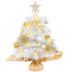 XmasExp Mini Christmas Tree White Christmas Tree Artificial Christmas Tree Small Christmas Tree with Light Tabletop Christmas Tree Holiday Decoration for Home, Office, Party