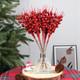 YIYA 6 Pack Red Artificial Glitter Berry Stems Fake Christmas Picks Decorative Plastic Berries for Christmas Tree Decor DIY Crafts Decoration Holiday Home Decor（11"）