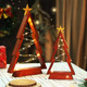 Christmas Table Decorations Wooden Lighted Christmas Trees Rustic Christmas Ornaments Table Centerpieces Xmas Decorations Indoor Fireplace Window Decor Set of 2 Christmas Table Decorations Wooden Lighted Christmas Trees Rustic Christmas Ornaments Table Centerpieces Xmas Decorations Indoor Fireplace Window Decor Set of 2