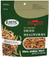 Dried Mealworms Treat (1.41Oz.) - 100% Natural, Non-Gmo, High Protein, Insect Treat For Chicken, Laying Hen, Chick, Wild Bird, Bluebird, Duck, Goose, Turkey, Chickadee, Titmice, Wren, Reptile, Fish