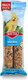 Kaytee Treat Stick Honey Flavor - Cockatiel 8 Oz