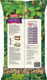 Kaytee Wild Bird Food Nut & Fruit Seed Blend For Cardinals, Chickadees, Nuthatches, Woodpeckers And Other Colorful Songbirds, 5 Pounds Kaytee Wild Bird Food Nut & Fruit Seed Blend For Cardinals, Chickadees, Nuthatches, Woodpeckers And Other Colorful Songbirds, 5 Pounds