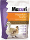 Mazuri Waterfowl Starter Food For Baby Ducks And Geese (5 Lb) Mazuri Waterfowl Starter Food For Baby Ducks And Geese (5 Lb)