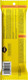 Vitakraft Crunch Sticks Apple & Orange Flavor Bird Treat For Conures (2 Sticks), 3.5 Oz Vitakraft Crunch Sticks Apple & Orange Flavor Bird Treat For Conures (2 Sticks), 3.5 Oz
