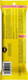 Vitakraft Crunch Sticks Cockatiel Treat - Apricot And Peach - Pet Bird Treat Toy, 3.5 Oz Vitakraft Crunch Sticks Cockatiel Treat - Apricot And Peach - Pet Bird Treat Toy, 3.5 Oz