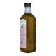 Colavita All Natural Roasted Garlic Extra Virgin Olive Oil 32Oz Plastic Colavita All Natural Roasted Garlic Extra Virgin Olive Oil 32Oz Plastic