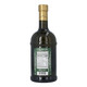 Colavita, Extra Virgin Olive Oil, 34 Fl Oz Colavita, Extra Virgin Olive Oil, 34 Fl Oz