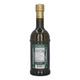 Extra Virgin Olive Oil - Colavita - Premium Selection - First Cold Pressed Evoo - 17Oz Glass Bottle Extra Virgin Olive Oil - Colavita - Premium Selection - First Cold Pressed Evoo - 17Oz Glass Bottle