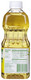 Mazola Corn Oil - 16 Oz Mazola Corn Oil - 16 Oz