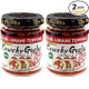 S&B Chili Oil With Crunchy Garlic, 3.9 Ounce (Pack Of 2) S&B Chili Oil With Crunchy Garlic, 3.9 Ounce (Pack Of 2)