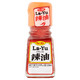 S&B La-Yu Chili Oil S&B La-Yu Chili Oil
