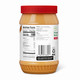 Brand, Happy Belly Creamy Peanut Butter, 2.5 Lb (Pack Of 1), (Packaging May Vary)