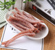 Helenou666 Preserved Dried Sugared Hawthorn Slices Helenou666 Preserved Dried Sugared Hawthorn Slices