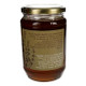 Greek Traditional Golden Thyme Honey From Crete - 900g