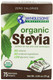 Wholesome Sweeteners Sweetener Stevia 75 Count (Pack of 1)
