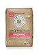King Arthur, 100% Organic Whole Wheat Flour, 100% Whole Grain, Non-Gmo Project Verified, 2 Pounds (Pack Of 12)