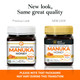 Raw Manuka Honey Mgo 100+ / 6+ Manuka With Antibacterial Activity - (Npa 6+) 500G (1.1Lb) By Good Natured