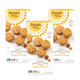 Simple Mills Almond Flour Crunchy Cookies, Toasted Pecan - Gluten , Vegan, Healthy Snacks, Made With Organic Coconut Oil, 5.5 Ounce (Pack Of 3) Simple Mills Almond Flour Crunchy Cookies, Toasted Pecan - Gluten , Vegan, Healthy Snacks, Made With Organic Coconut Oil, 5.5 Ounce (Pack Of 3)