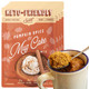 Sweet Logic Keto Dessert Mug Cake Mixes - Refined Sugar Gluten Keto Snack - 4 Keto Mug Cake Mixes - Pumpkin Spice - Diabetic Friendly Keto Sweets And Treats Sweet Logic Keto Dessert Mug Cake Mixes - Refined Sugar Gluten Keto Snack - 4 Keto Mug Cake Mixes - Pumpkin Spice - Diabetic Friendly Keto Sweets And Treats