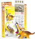 Eugy Tasmanian Tiger 3D Puzzle 22 Piece Eco-Friendly Educational Toy Puzzles for Boys Girls & Kids Ages 6+
B0BKRG38TP