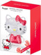 Hanayama 36 Piece Crystal Gallery Hello Kitty
B07FGSQT2J
