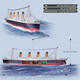 Mu 3D Metal Puzzle for Adult Titanic Ship Model Building with LED Lighting RMS Titanic Ocean Liner Metal Puzzle Model Kits Toys Watercraft Home Desk Decor 581pcs
B0CB8G2KYR