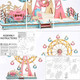 Roeolnil Wooden Ferris Wheel 3D Wooden Puzzle Wooden Building Kit for Birthday Present
B093SPZ51B