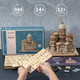 Ruifam 3D Wooden Puzzles DIY Mechanical Wooden Wide Model Kit 1000 Pcs 3D Puzzles for Adults Teens 14+Years Puzzle Enthusiasts Box Clockwork Enchanted Castle
B0DDXWQDQZ