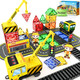 Soyee Magnetic Tiles Magnetic Construction Set with 2 Cranes Boys Toys for Ages 3-5 5-7 8-10 Building Toys Includes Crane Road Tracks Train Train Tracks Dolls Car Toy Traffic Lights and Stations
B0CRKXR23G