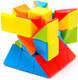Svetilnikya 3×3 Twist Cube 3x3 Stickerelss Speed Cube Puzzle Cube Colorful
B0CSXCBQ9L