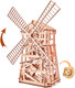 Wood Trick Windmill Rotating Mechanical Model - 3D Wooden Puzzles for Adults and Kids to Build - Engineering DIY Wooden Models for Adults to Build
B07CWSXPZQ