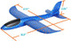 Gsm Brands Foam Airplane Toys 2 Pack 17.71 Inch Throwing Glider With Flight 2 Tail Position Option (1 Red 1 Blue)