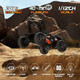 Haiboxing Remote Control Car1:12 Scale 4X4 Rc Cars Protector 38+ Km/H Speed 2.4G All-Terrain Off-Road Truck Toy s For Boys And Adults Included Two Rechargeable Batteries Provide 40+ Min Playtime