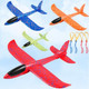 4Pcs Foam Airplane Toys 17Inch Throwing Foam Plane For Outdoor Sport Game 2 Flight Mode Glider Airplane Flying Toy With Rubber String Launch s For 3 4 5 6 7 8 9 Years Old Boys Girls