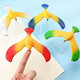 Aidvpod Balancing Eagle Bird Gravity Bird With Pyramid Combination Set Physical Science Adults Office Novelty Toy For Kids Decompression Party Decoration Supplies 4Pcs Aidvpod Balancing Eagle Bird Gravity Bird With Pyramid Combination Set Physical Science Adults Office Novelty Toy For Kids Decompression Party Decoration Supplies 4Pcs