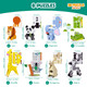Bonnyco 3D Puzzles For Kids Toys Jungle Animals Pack 8 - Bonnyco 3D Puzzle Jigsaw 6-8 8-13, Educational Girl And Boy Toys, s For Kids Activity, Birthday s For Boys Rompecabezas 3-D Foam, Christmas