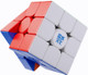 Bukefuno Moyu Weilong V10 Wrm 3X3 Magnetic Puzzle Cube, Competition Grade, Magic Stickerless, Speed, Weilong 3X3X3 Magnetic Version
