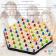 Daolemiji d Chain Triangle Chess Game, 3-In-1 Multi-Functional Board Games, Chain Link Game, Chinese Checkers, Educational Toy For Adults And Kids Age 3+, 2-6 Players, Fun For Family, Grandson, Party