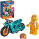 Lego City Chicken Stunt Bike 60310 Building Kit Fun Cool Toy For Kids (10 Pieces) Lego City Chicken Stunt Bike 60310 Building Kit Fun Cool Toy For Kids (10 Pieces)
