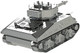 Metal-Time Model M4 Sherman, 3D Puzzles For Adults Or Teens, Diy Metal Puzzle Model Kit, 3D Metal Model Brain Teaser Puzzle - Great Idea, 44 Pcs.