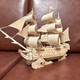 Mpiuet 3D Wooden Puzzles For Adults Sailing Ship Model Kits For Adults, Wooden Watercraft Sailboat Model, 3D Jigsaw Brain Teaser Puzzles