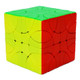 Cuberspeed Yuxin Corner Helicopter 2X2 Puzzle Stickerless Speed Cube