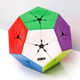 Cuberspeed Diansheng Kilominx M Magnetic 2X2 Kilominx Stickerless Speed Cube 12 Sided Cube Stickerless Puzzle (Black Internals)