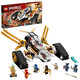 Lego Ninjago Legacy Ultra Sonic Raider 71739 Ninja Toy Building Kit With A Buildable Plane And Motorcycle Toy, Featuring 7 Collectible Minifigures